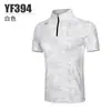 Pgm Ropa de Golf para Hombre Camiseta de Manga Corta Tejido Deportivo Elástico Moda Tops para Hombre Suministro Directo de Fábrica