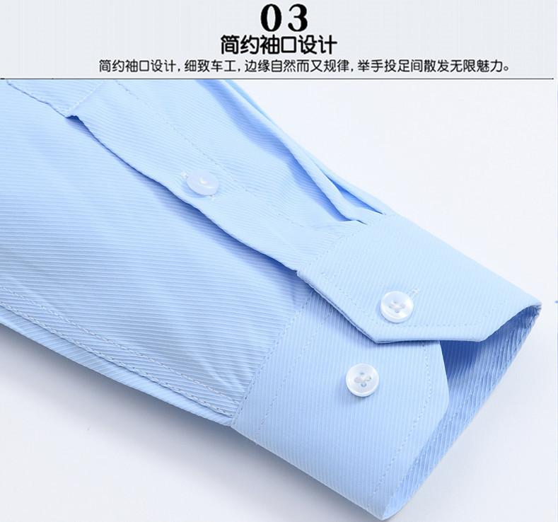 2021新款长袖衬衫