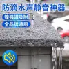 Ar Condicionado Unidade Externa Anti-Gotejamento Silencioso Absorvente de Som Protetor à Prova de Chuva Proteção Solar Cobertura à Prova de Salpicos Abrigo de Chuva Universal