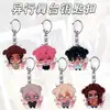 Dropshipping de Chaveiros Acrílicos Irregulares para Palco, Presentes para Mochilas de Estudante, Pingentes Decorativos de Desenhos Animados e Anime