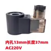 Válvula de Controle Solenoide Diâmetro Interno 23mm Altura 51mm Bobina de Válvula Solenoide Hidráulica Mfb12-37Yc Mfz12-37Yc