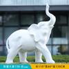 Escultura de elefante artificial luminosa de fibra de vidrio, personalizada, para jardín, patio, comunidad, decoración de pie.