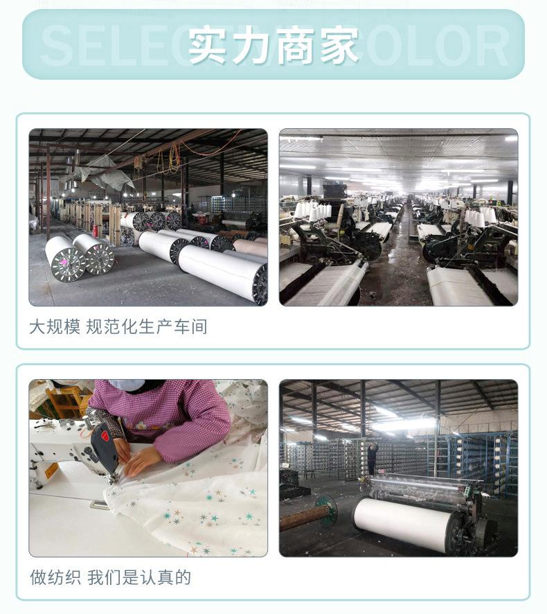 尿布_19.jpg