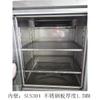 Cámara Experimental Cámara de Prueba de Humedad y Temperatura Constante 150L Resistencia a la Humedad Alterna de Alta y Baja Temperatura Fabricante Control de Temperatura y Aislamiento