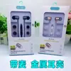 Audífonos para teléfono móvil para oppo Huawei vivo intrauditivos de tapón suave con micrófono para escuchar canciones y llamar teléfonos inteligentes Android
