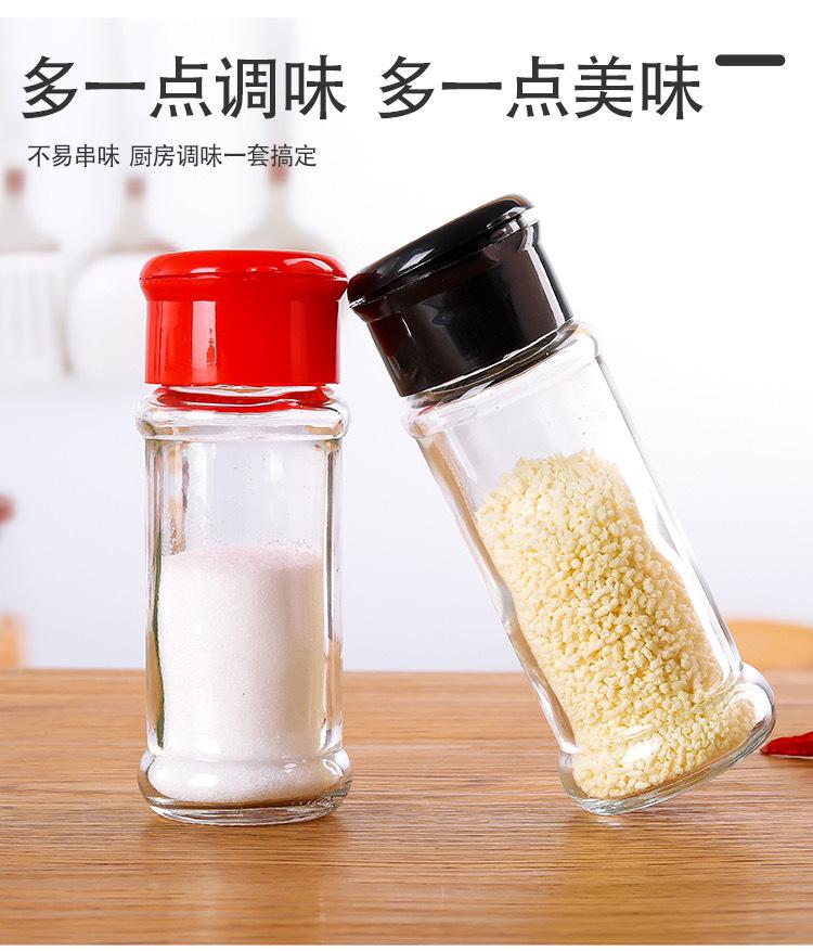 微信图片_20231205084740
