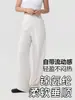 Pantalones Deportivos Casuales de Pierna Ancha Recta Sueltos para Entrenamiento de Pilates Running Yoga para Mujer de Cintura Alta de Secado Rápido Largos de Fitness