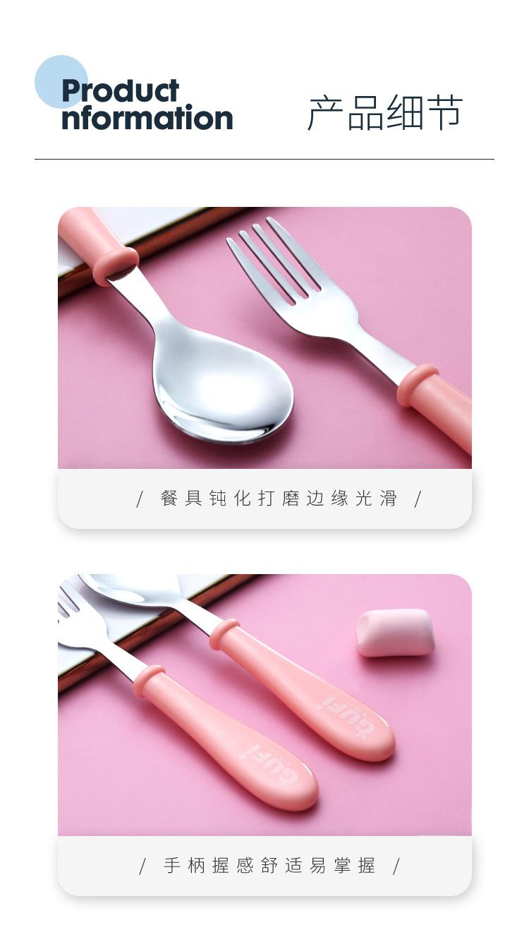 xc-452不锈钢餐具套装详情页_07.jpg