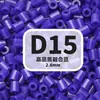 2,6mm beads de fusão MARD pacote de refil de beads artesanal DIY, brinquedo de beads direto do fabricante