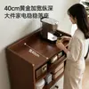 Armario de té, estante de almacenamiento de pared para sala de estar, mueble auxiliar para el hogar, armario de té móvil para oficina, armario de almacenamiento para juego de té