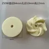 Paletas de Impulsor de Bomba de Aceite para Máquinas Herramienta, Paletas de Plástico de Bomba de Aceite de Bomba de Agua de Refrigeración, Impulsor de Aluminio, Motor de Bombeo de Aceite, Paletas de Plástico/Aluminio