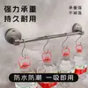Barra de Toalla con Ventosa Baño Sin Taladro Barra Colgante para Toallas de Baño Montaje en Pared Estante de Almacenamiento Interior Trasera de Puerta Ventosa Pared Varillas Simples y Dobles