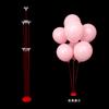 Suministros de decoración para fiesta de cumpleaños de boda, mesa de globos con ventosa, soporte flotante, traje de columna empalmable, autoproducido y vendido