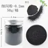 Pó Fino Glitter para Nail Art Pintura com Areia Colorida Artesanal Infantil Pintura com Glitter Material para Preenchimento de Slime Cola de Gotejamento Quicksand