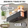 Estante de Almacenamiento Magnético Multifuncional de Pared para Uso Doméstico, No Requiere Taladrar, Adecuado para Almacenamiento en Dormitorio, Refrigerador, Cocina y Cuarto de Servicio