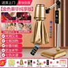 Dispositivo de Moxibustión, Caja de Equipo de Terapia para el Hogar, Moxibustión Portátil, Máquina de Lámpara de Moxa sin Humo para Salón de Belleza