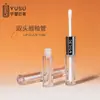Tubo de Brillo de Labios Bicolor Popular Transfronterizo 1.5ml*2, Material de Copa Redonda Recta Antiadherente, Tubo Vacío de Brillo de Labios de Doble Efecto de Larga Duración al por Mayor