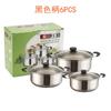 Conjunto de panelas para fondue transfronteiriço de aço inoxidável com 6 peças, panela de sopa, cabo de linha, cabo preto, cabo colorido, panela para presente 16-18-20CM conjunto de panelas para exportação