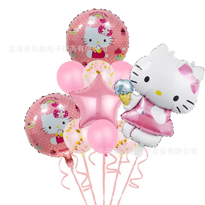 sku16_KT猫套餐9