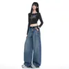 Pantalones de pierna ancha de diseño relajado y casual, pantalones vaqueros holgados y fluidos de tendencia nicho, pantalones hasta el suelo, admite envío directo
