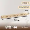 Perchero de pared, no requiere taladro, gancho detrás de la puerta, estante de almacenamiento multifuncional para dormitorio, entrada y pasillo