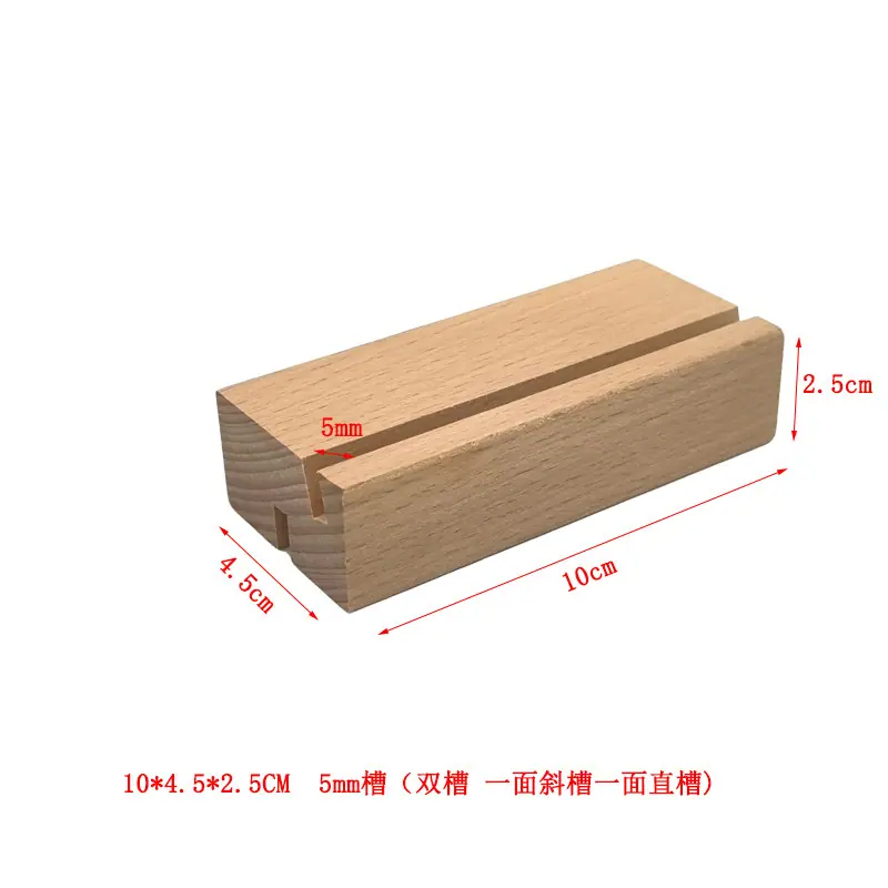 10CM 5mm双22.jpg