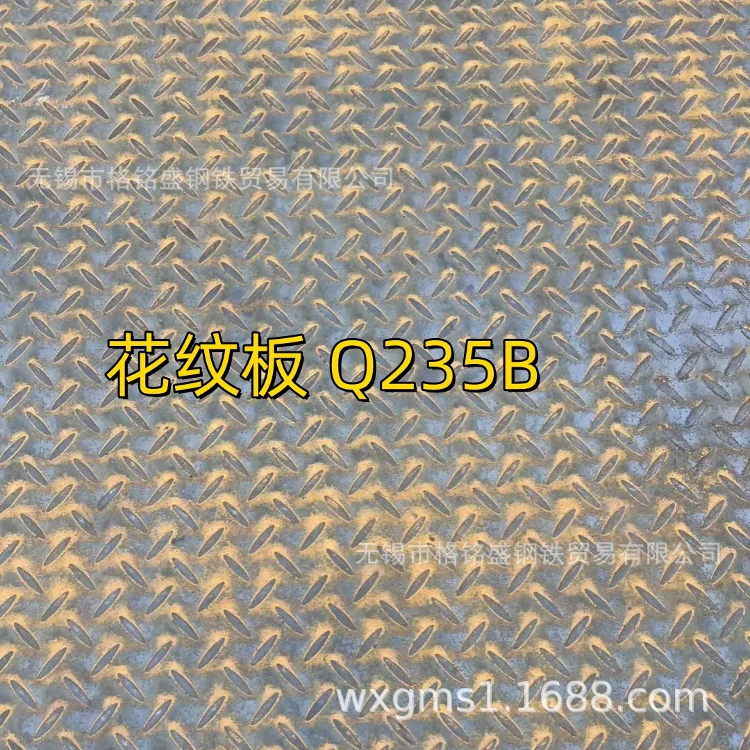 微信图片_20240720184617_副本