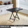 Mesa Dobrável Personalizada para Uso Doméstico, Conjunto Simples de Mesa e Cadeiras Dobráveis para Apartamentos Pequenos, Mesa Dobrável Portátil para Dormitórios