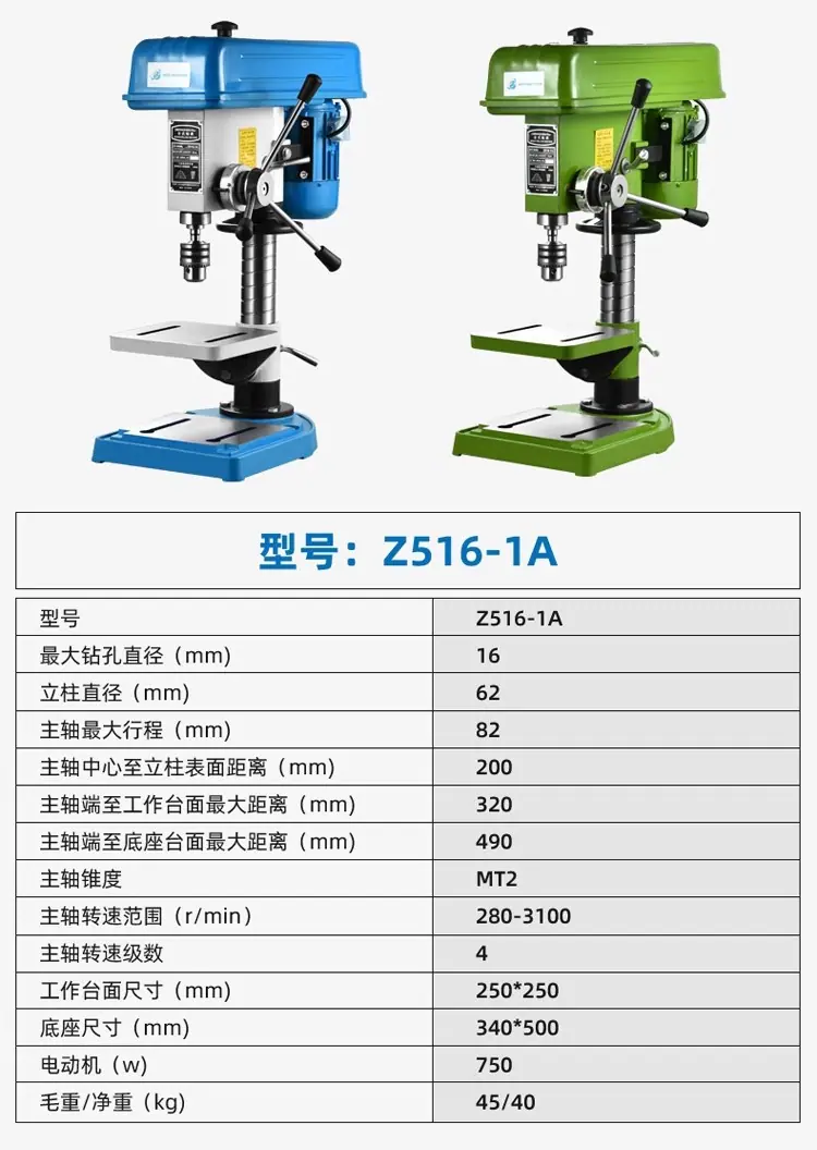 详情图37.jpg