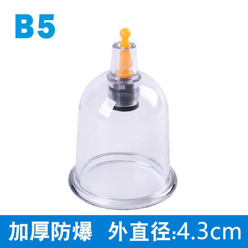 B5.jpg