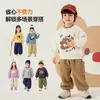 Chegada Nova 10% de DescontoMoletom de Lã Infantil Dudu Inverno Espessado Top Infantil Roupa de Menina Roupa Quente
