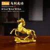 Buen caballo de decoración de latón para el éxito, caballo de cobre, decoración de oficina, decoración del hogar, fábrica de caballos del zodiaco, venta al por mayor