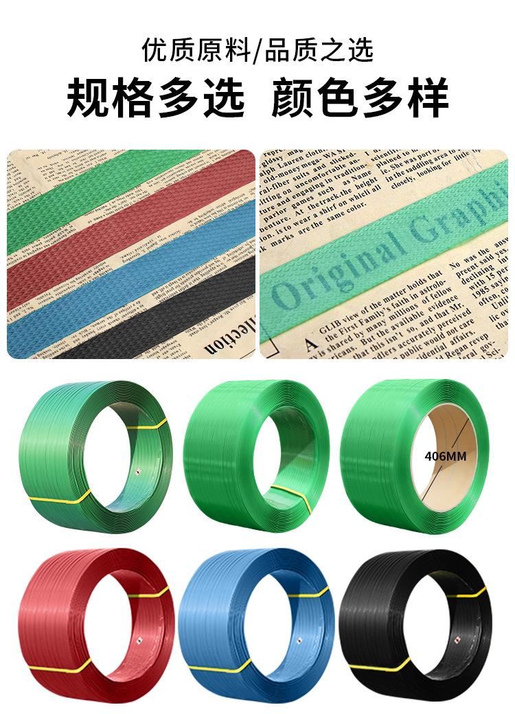 详情_09.jpg