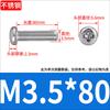 Yb818304 Tornillos para Máquina de Acero Inoxidable Cabeza Redonda Cruz M2M2.5M3M4 Tornillos para Máquina Cabeza de Lenteja Pm Tornillos Mecánicos Resistente a la Corrosión