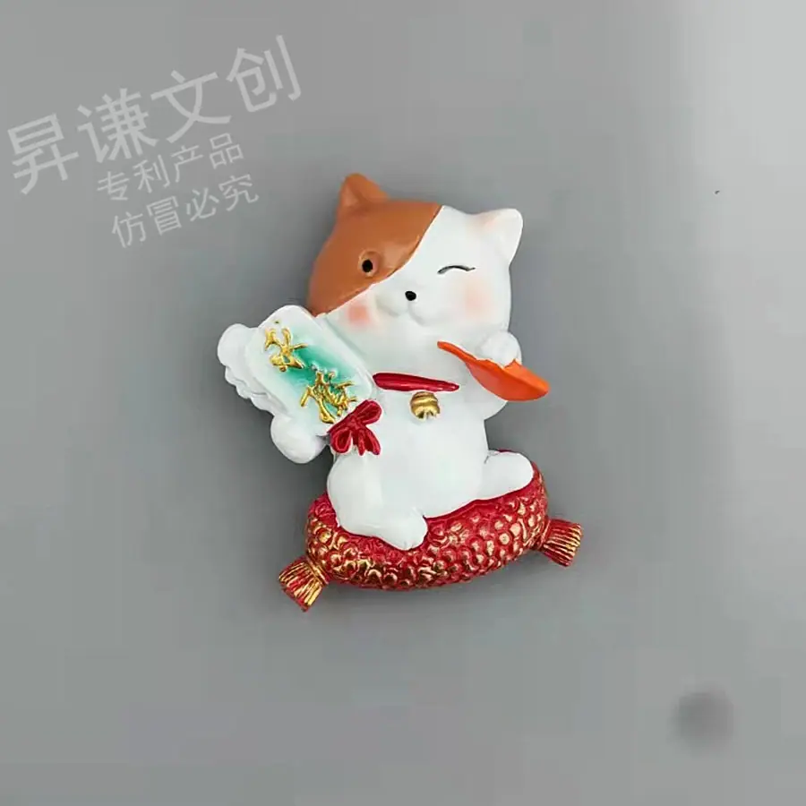 3_副本