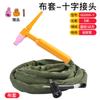 Mango de pistola para soldadura por arco de argón QQ300A-1 pistola de tierra conector de válvula de interruptor cruzado mango de tierra de alambre de cobre simple pistola de arco resistente a altas temperaturas