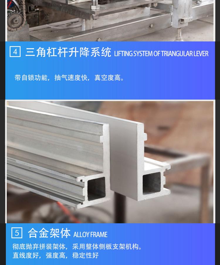 大的啦伸PS可_06
