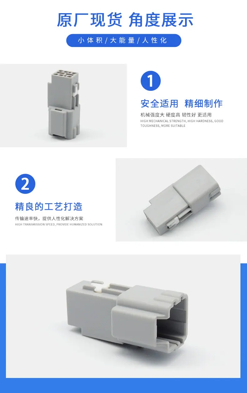 6098-7940描述图_03.jpg