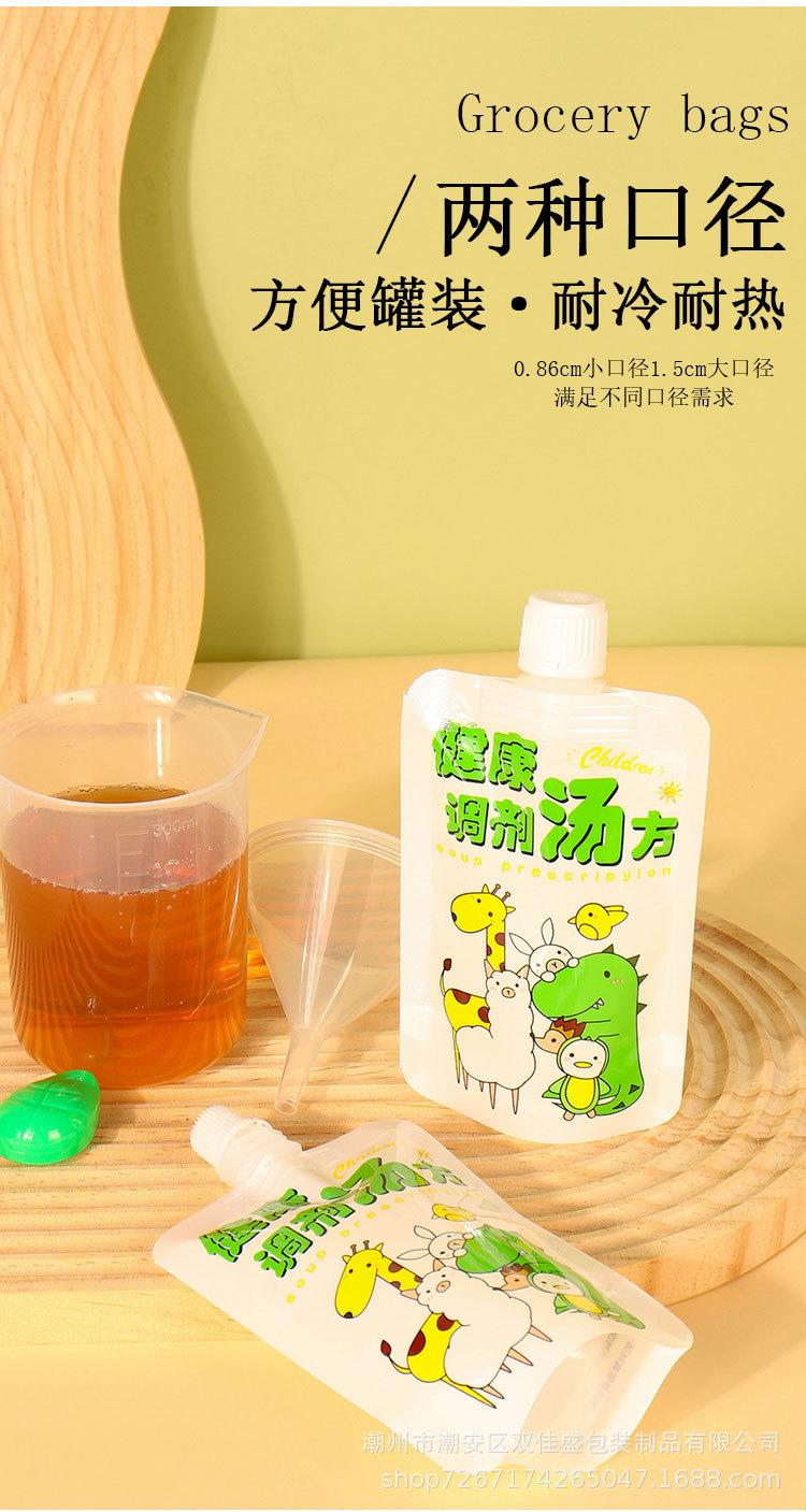 阿里详情_05.jpg