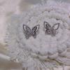 Aretes de Tuerca Mariposa Hueca 609 Aretes Franceses Delicados Exquisitos Aretes de Estilo Dulce Japonés y Coreano Zircón con Retención de Color Aretes Finos para Mujer