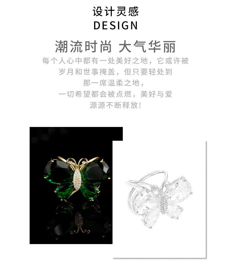 甜美轻奢风蝴蝶丝巾扣小众高级感昆虫方巾扣新品多功能