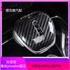 Adequado para Byd Han Dmi Tang Song Pro Qin Plus Corvette Max Manopla de Câmbio Padrão Fibra de Carbono Modificação de Interior