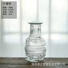 Mini Vaso de Vidro Francês Transparente Relevo Hidropônico Flores Arranjo de Flores Casamento Decoração de Mesa Enfeites Atacado