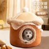 Suprimentos para Pets Casa de Sorvete Cama para Cachorro Outono e Inverno Quente Cama para Gato Fofa Princesa Cama de Algodão Cama Engraçada para Gato