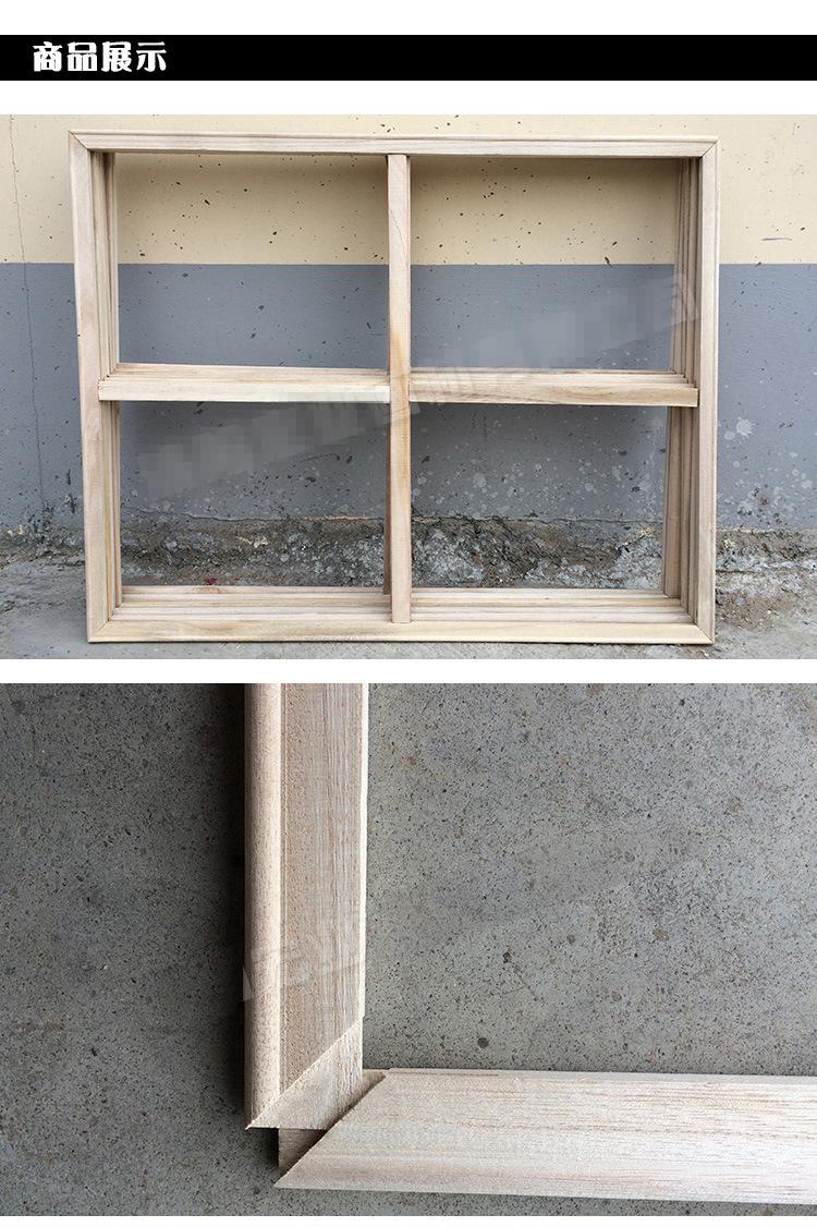 详情增加调色纸_01