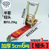 Correa de Amarre para Camión Grueso Trump National Standard Tensor 5cm3mm Tensor de Cuerda para Contenedor Cuerda para Asegurar Carga