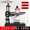 Taladro de columna con brazo articulado mecánico Z3040X16 Taladro de columna con brazo articulado Shenyang Zhongjie máquina taladradora automática para metal equipo 3040