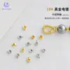 Fecho Pequeno Banhado a Ouro para Panela de Pressão, Corrente para Celular, Materiais DIY Artesanais com Contas, Contas, Acessórios para Joias