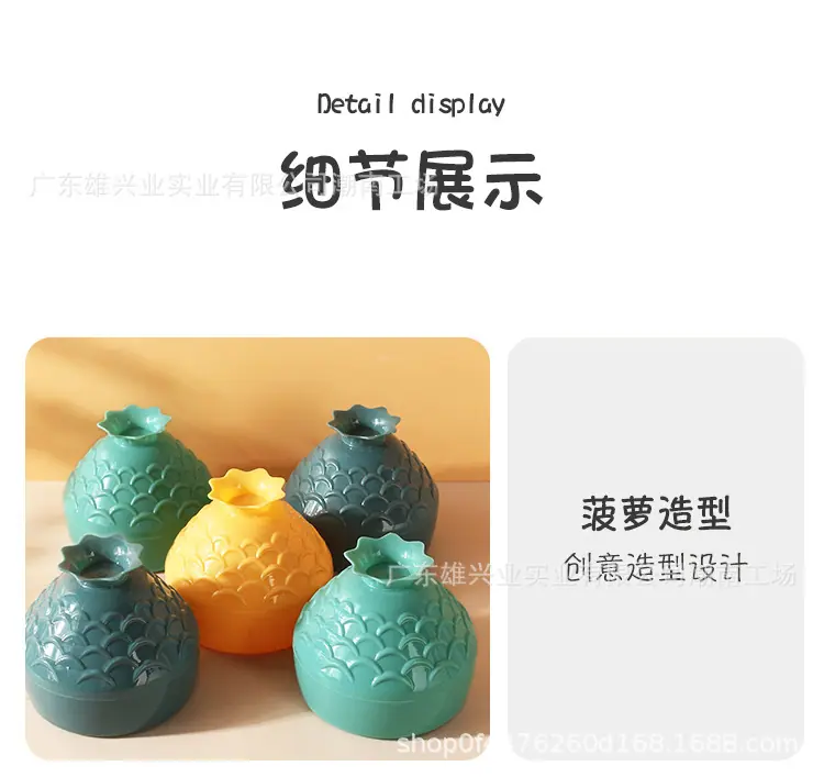 美妆蛋收纳盒-_08.jpg.jpg