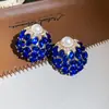 Pendientes de Botón Redondos de Perla con Diamantes Incrustados de Plata 'Super Fairy' Pendientes de Lujo Ligero con Sensación de Alta Gama Pendientes de Estilo Dulce de Nicho Accesorios de Pendientes Transfronterizos Europeos y Americanos